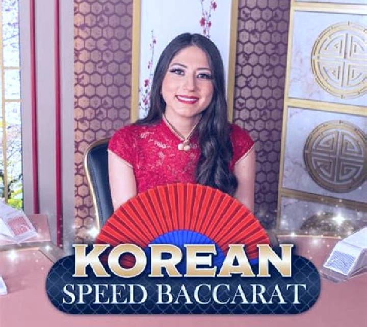 Speed Baccarat Korean slot machine