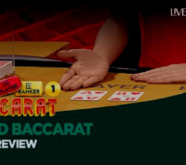 Speed Baccarat (Playtech) slot game