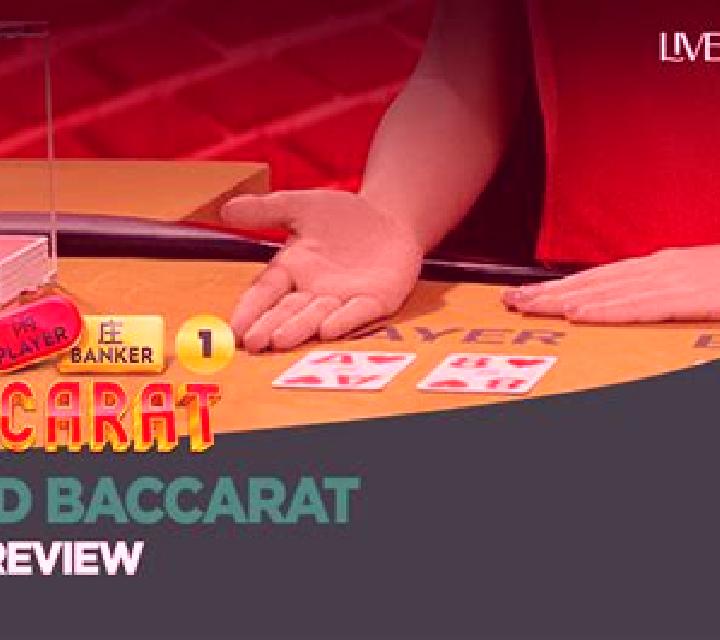 Speed Baccarat (Playtech) slot machine