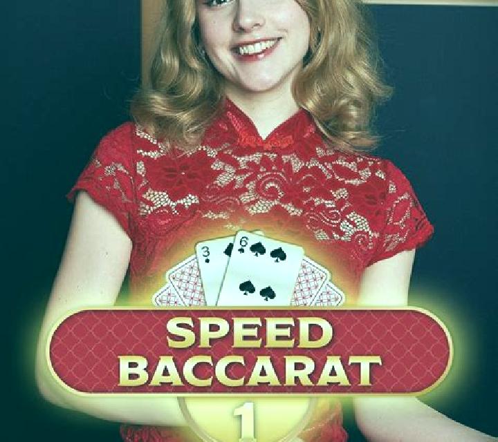 Speed Baccarat Silver online slot