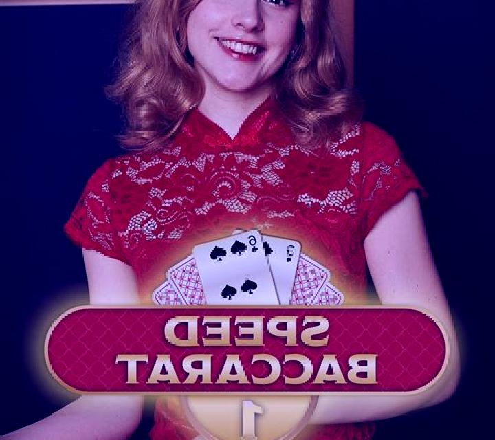 Speed Baccarat Silver slot game