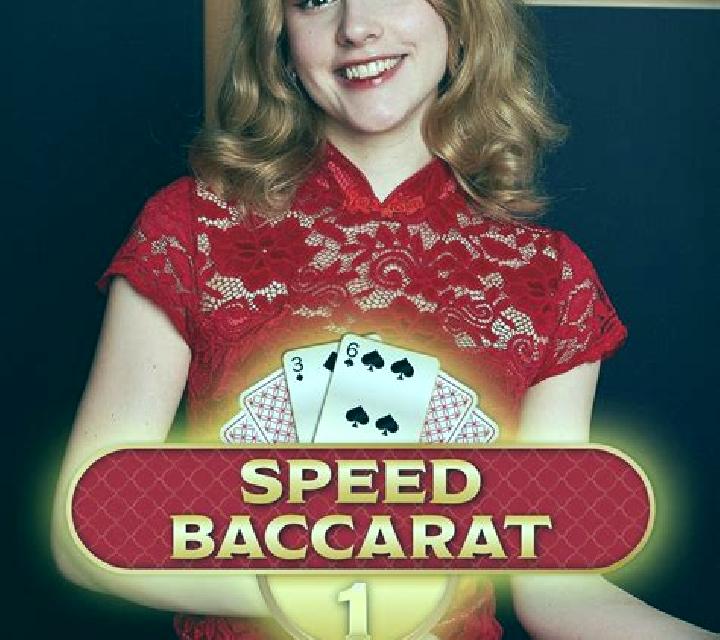 Speed Baccarat Silver slot