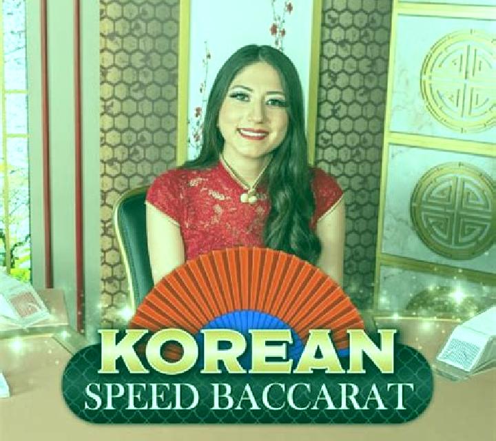 Speed Baccarat (TaDa Gaming) online slot