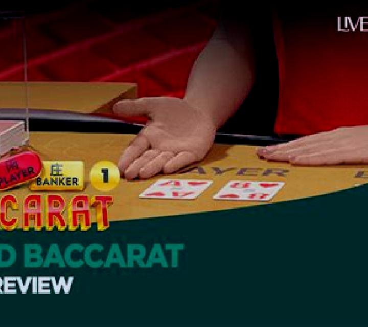 Speed Baccarat (TaDa Gaming) slot game