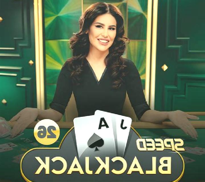 Speed Blackjack (Iconic21) online slot