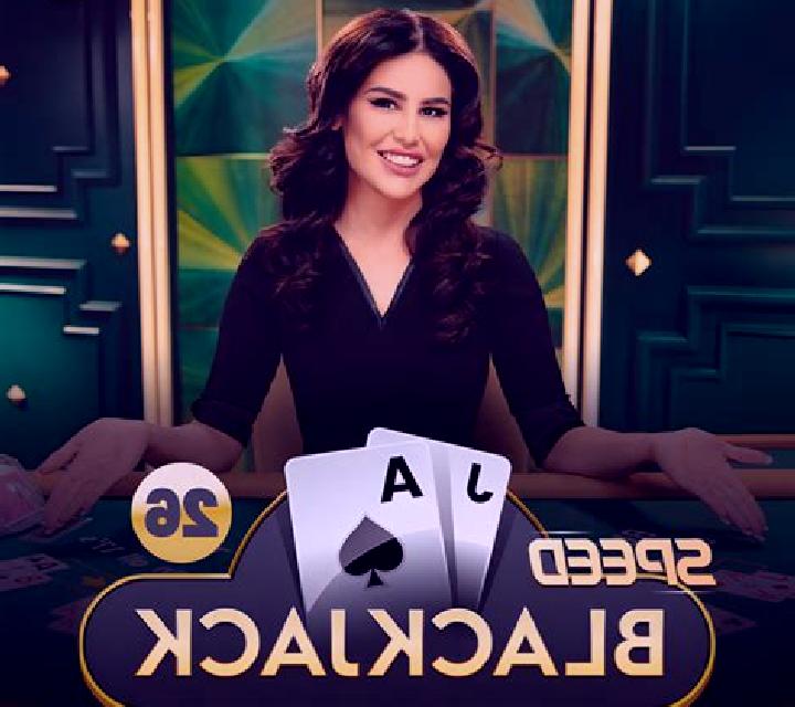Speed Blackjack (Iconic21) slot