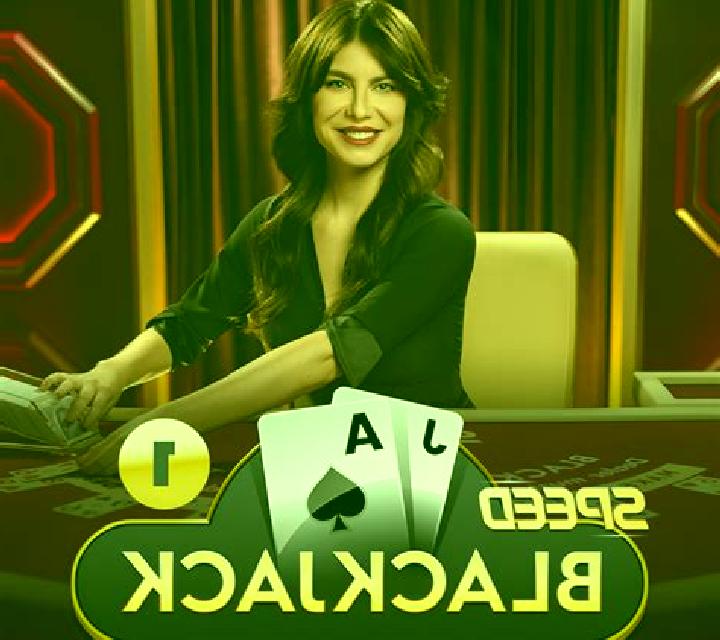 Speed Blackjack Ruby slot