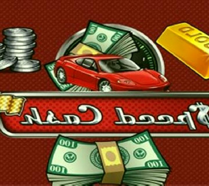 Speed Cash slot game