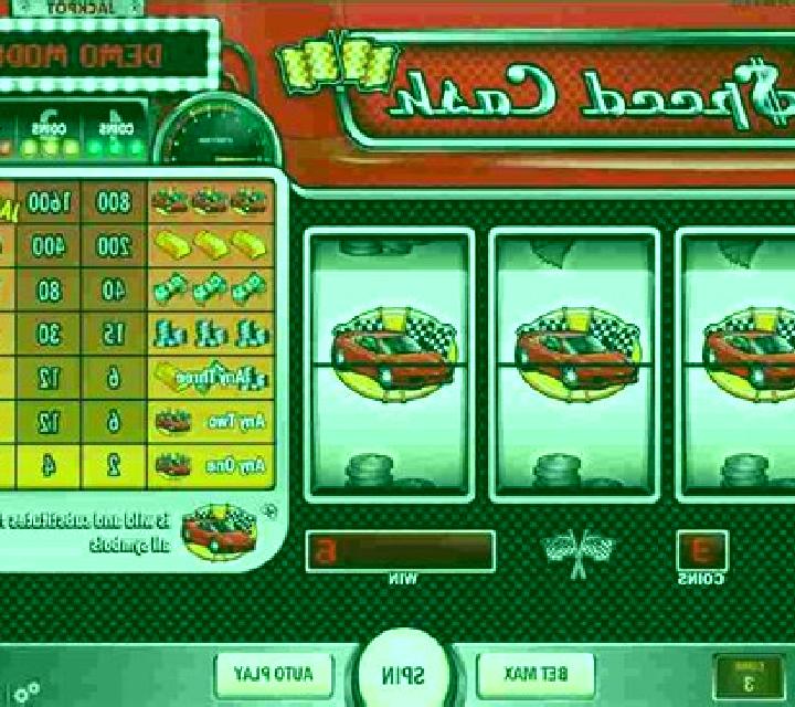 Speed Cash slot