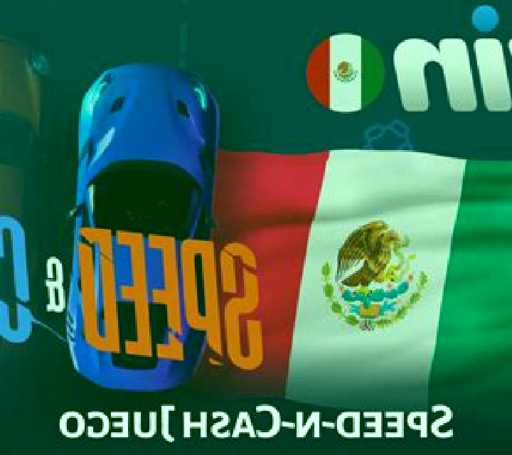 Speed-n-Cash online slot