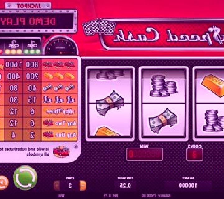 Speed-n-Cash slot game
