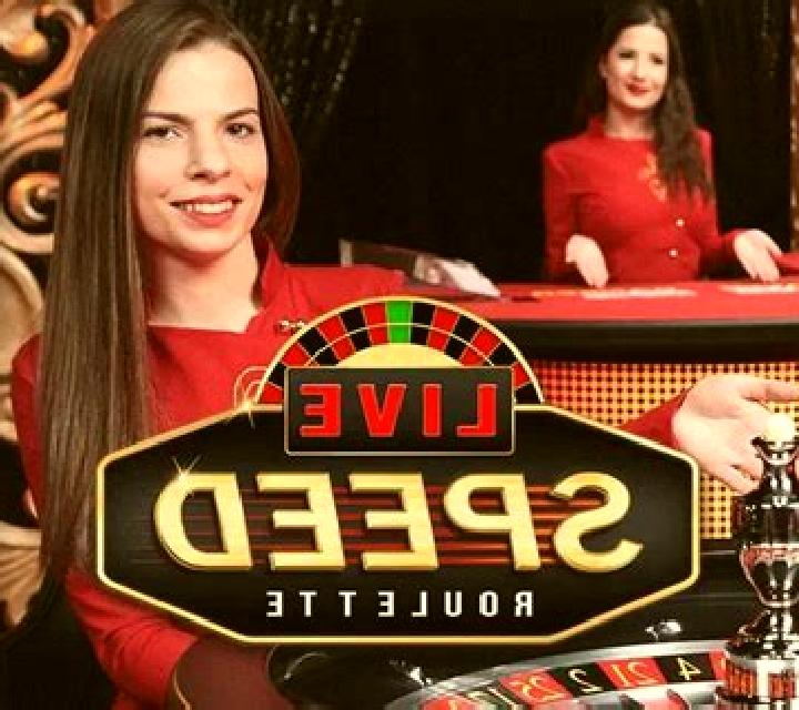 Speed Roulette Live (Evolution Gaming) slot