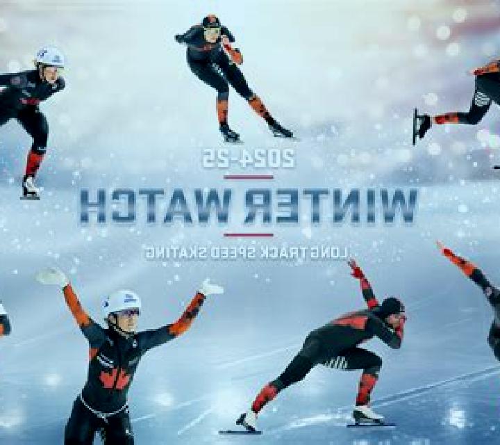 Speed Skating slot game