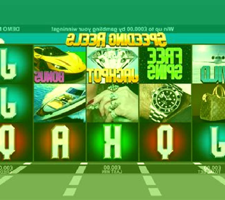 Speeding Reels slot