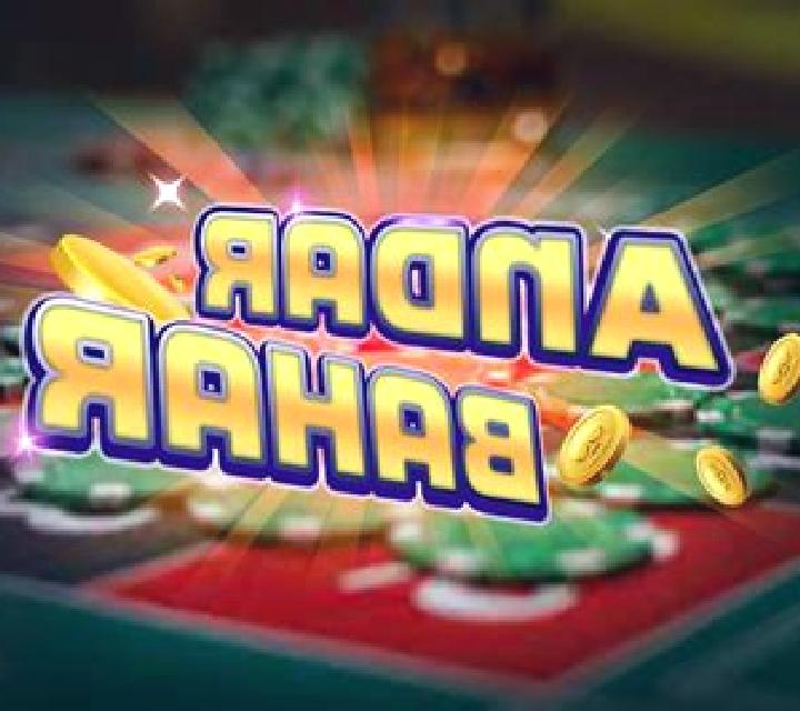 Speedy Andar Bahar online slot