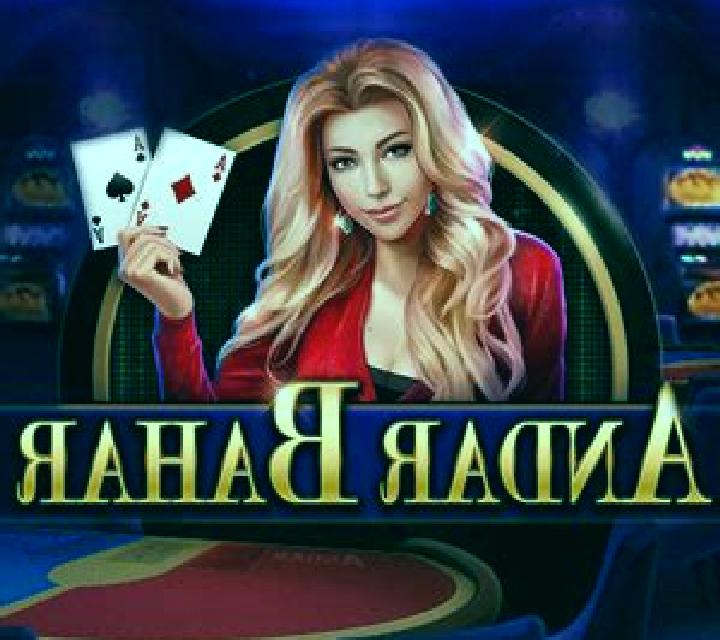 Speedy Andar Bahar slot