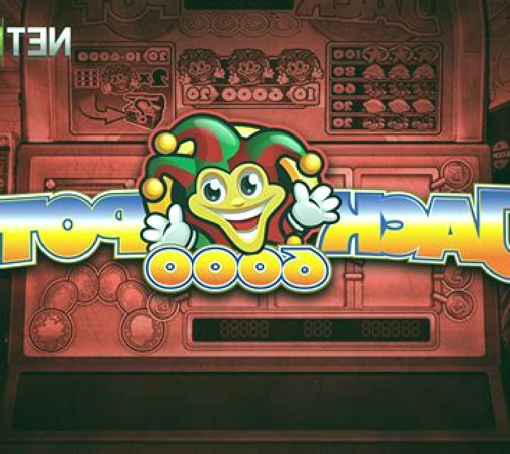 Spice (NetEnt) slot machine