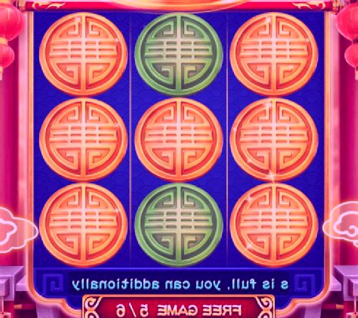 Spicy and Tasty (3x3) slot game