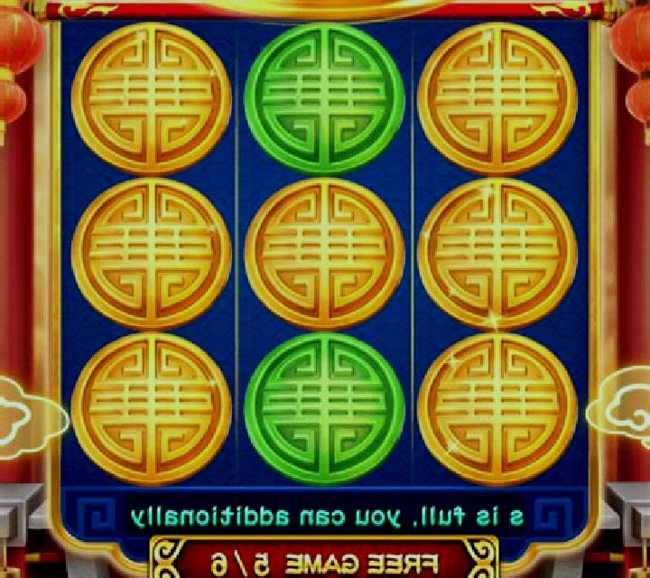 Spicy and Tasty (3x3) slot machine