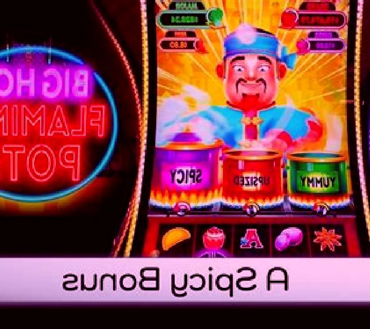 Spicy And Tasty slot game