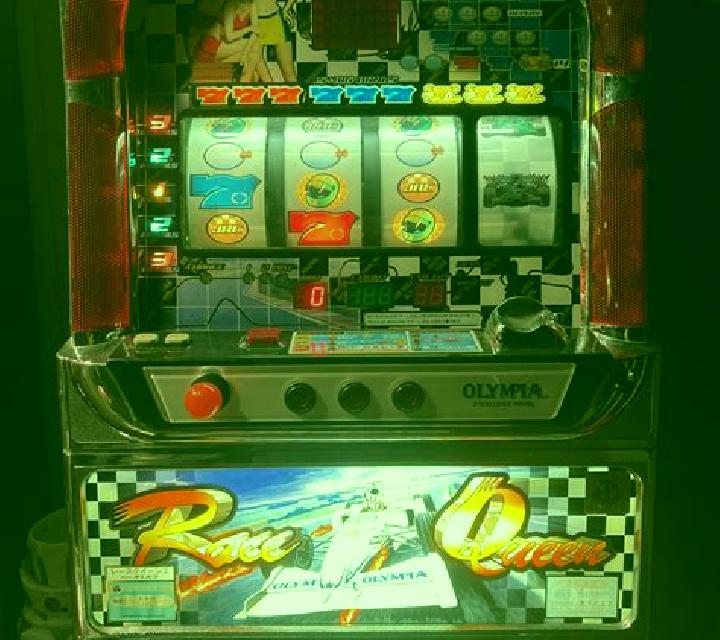 Spin 2 Race slot machine
