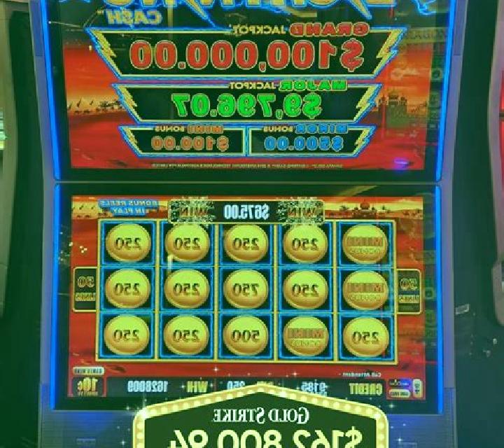 Spin and Win (1xGames) slot machine
