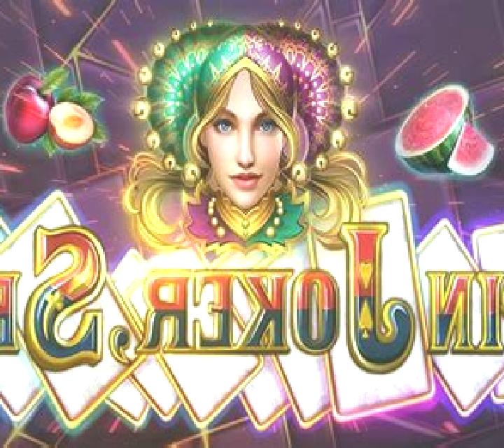Spin Joker, Spin slot