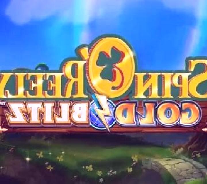 Spin O Reely online slot