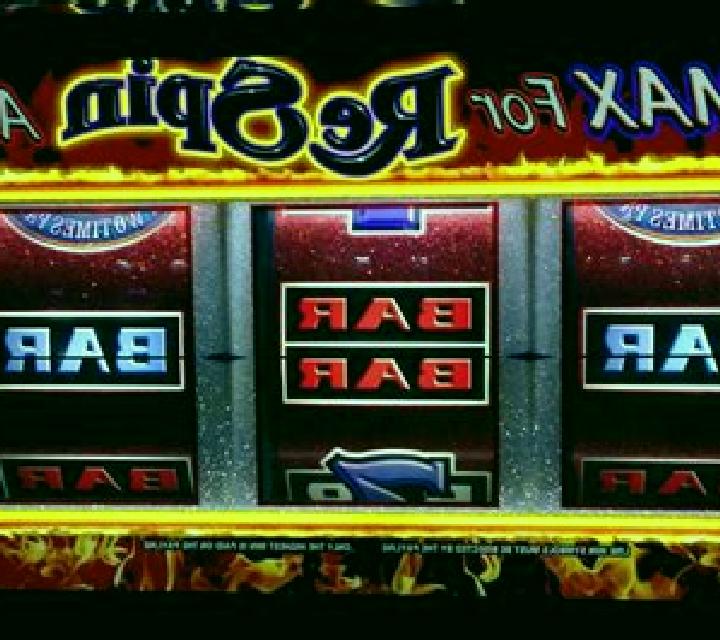 Spin Payday Respin slot machine