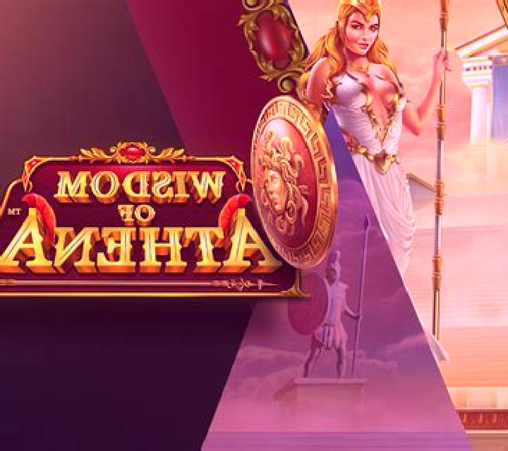 Spin Royal Athena slot game