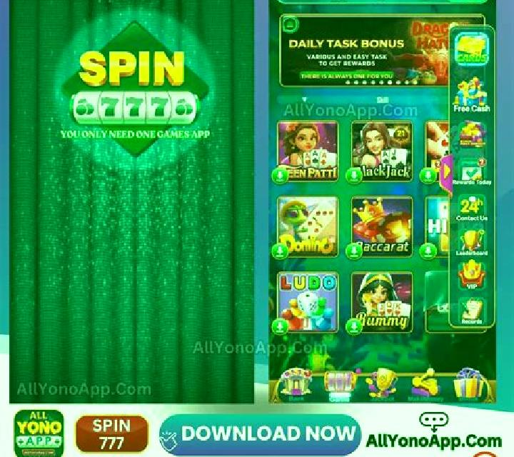 Spin Up slot