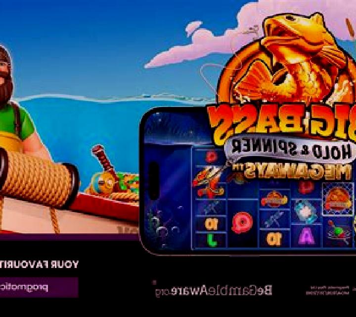 Spinner slot game