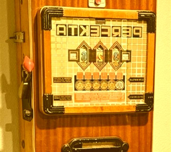 Spinning 60s slot