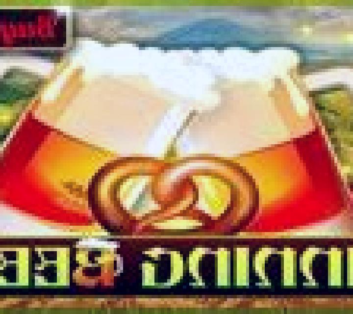 Spinning Beers slot game