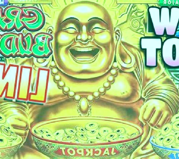 Spinning Buddha slot game