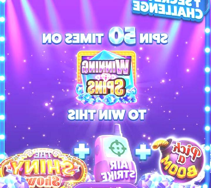 Spins Make Prizes slot