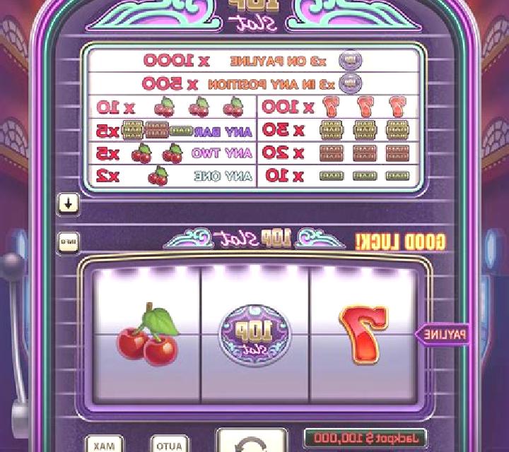 Spintacula slot game