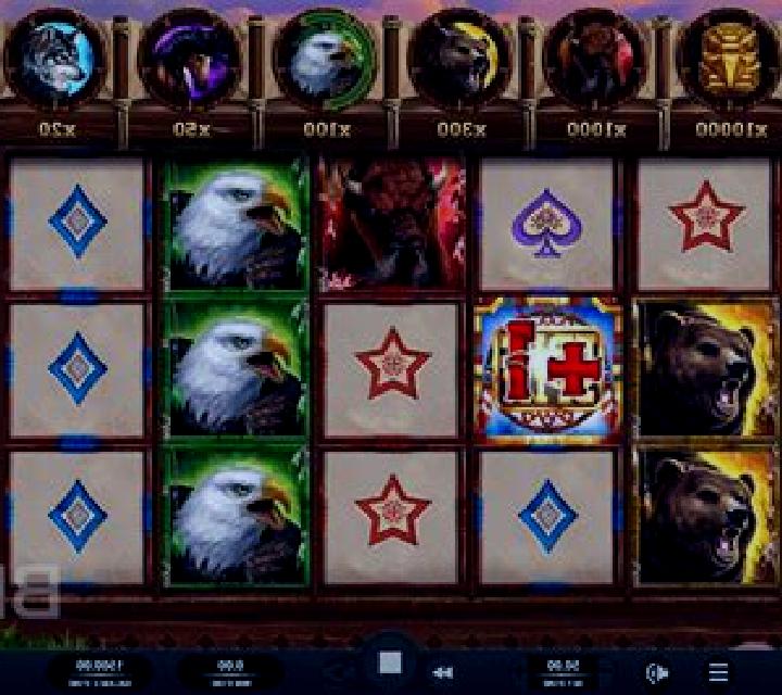 Spirit of the Beast slot