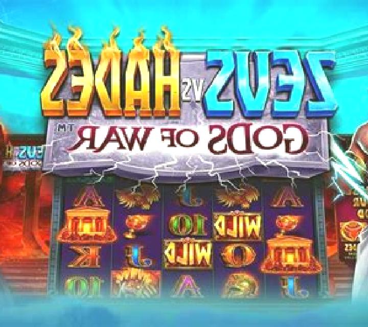 Spoils of War slot machine