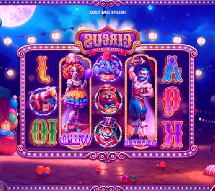 Spooky Circus (Urgent Games) slot game