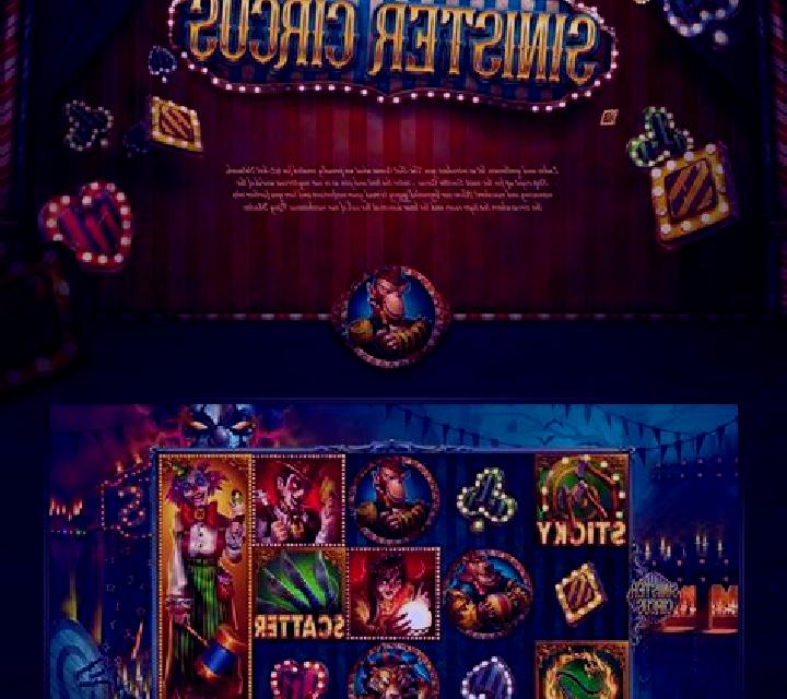 Spooky Circus (Urgent Games) slot machine