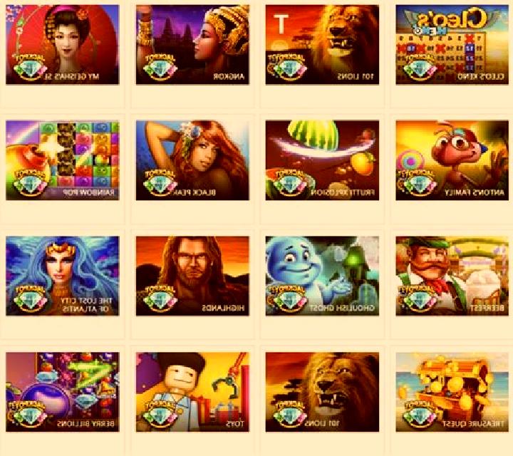 Spot (GMW) slot machine