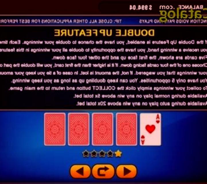 Spot (GMW) slot