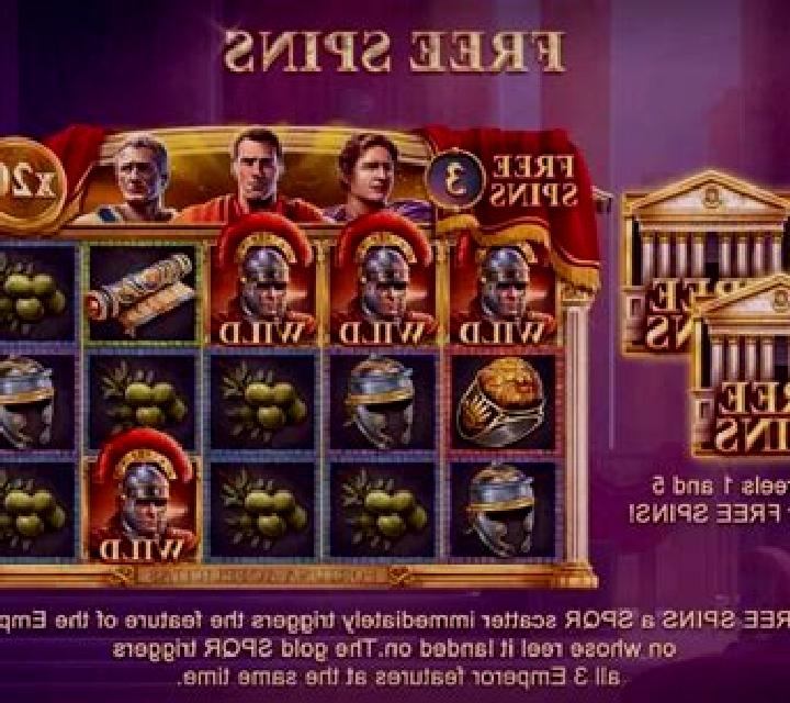 SPQR slot game