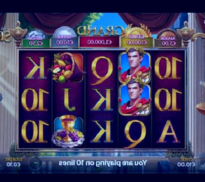 SPQR slot