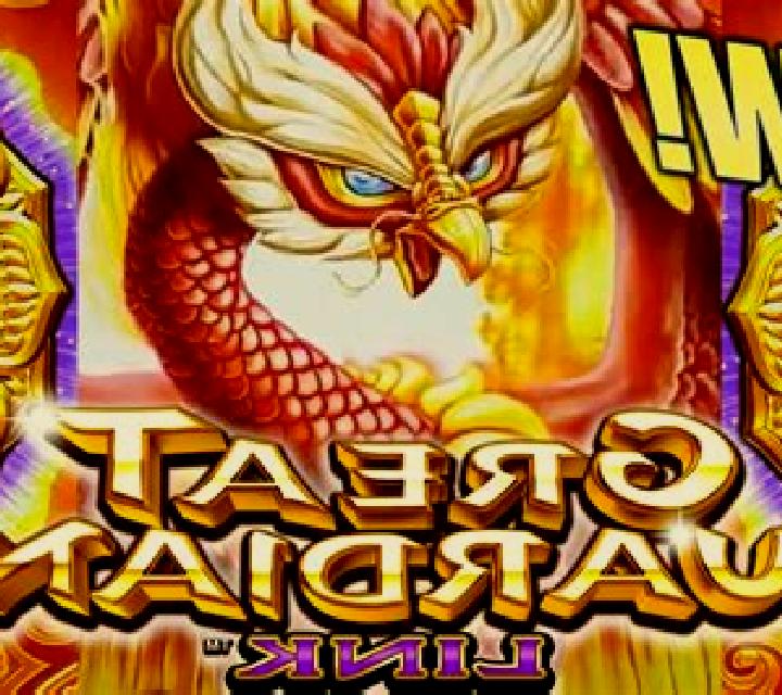 Spring Festival Guardians slot game