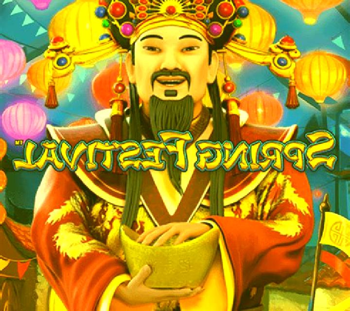 Spring Festival slot game