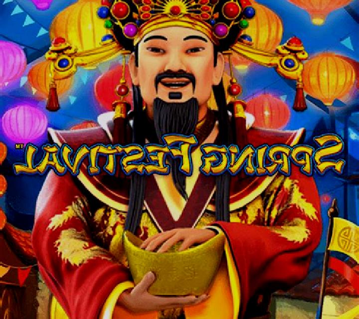 Spring Festival slot machine