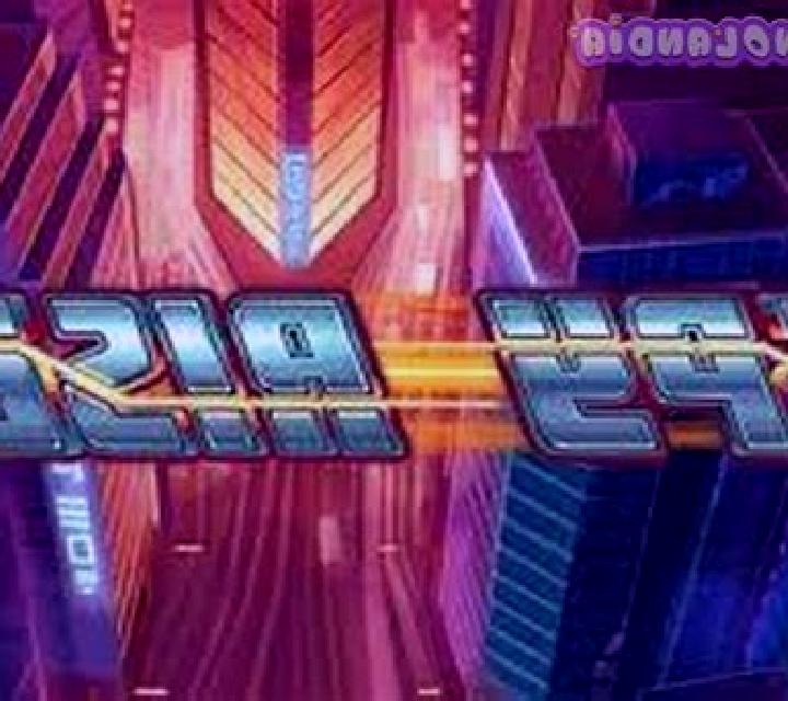 Spy Rise online slot