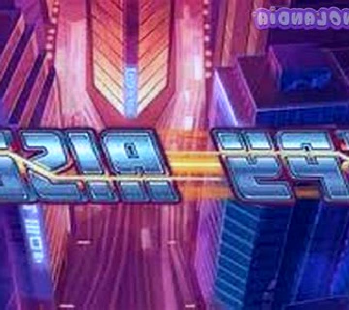 Spy Rise slot machine